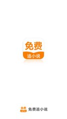 新葡萄APP下载官网